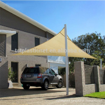 HDPE UV stablized car parking sun shade sail